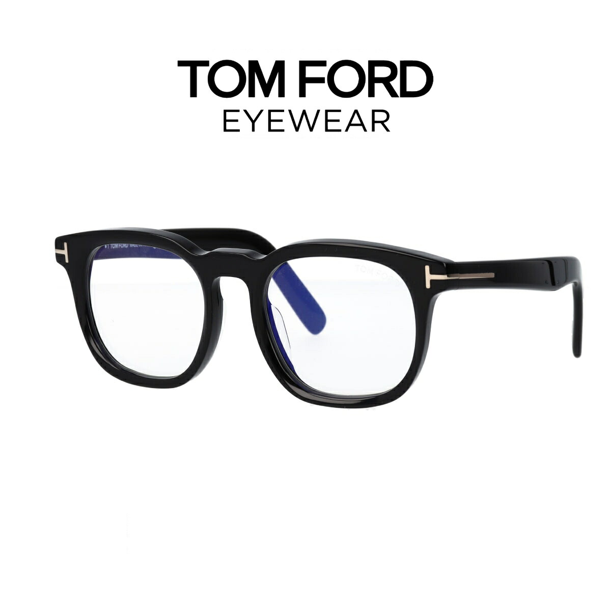 楽天市場】TOM FORD トムフォード ウェリントン 眼鏡 メガネ ブルーライトカットメガネ FT5870-F-B/V 001 052  TF5870-F-B/V アジアンフィット【海外正規品】 : メガネの専門店 Piment STORE