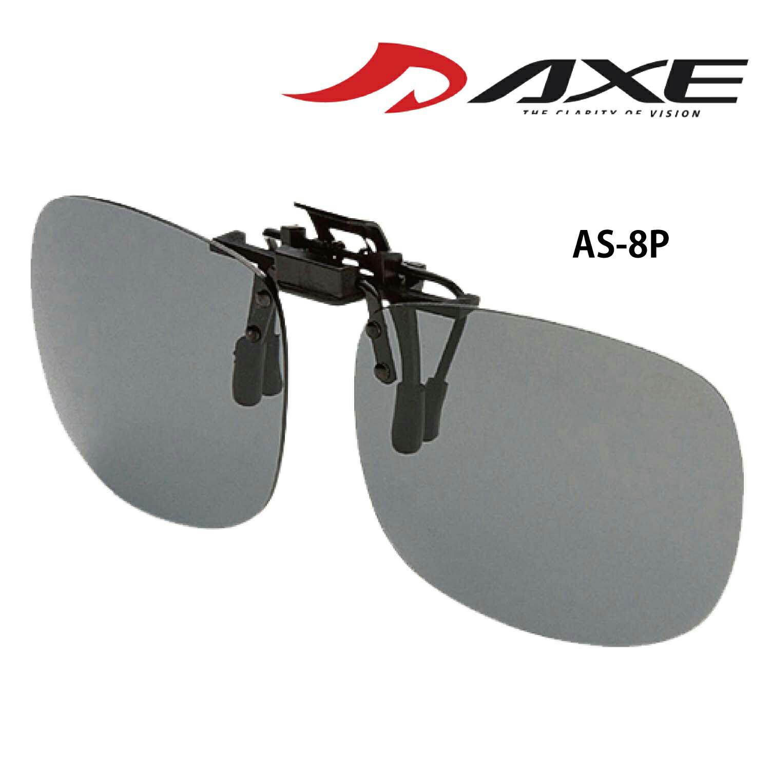 楽天市場】クリップオンキーパー KEEPER 9311 前掛けタイプ 偏光