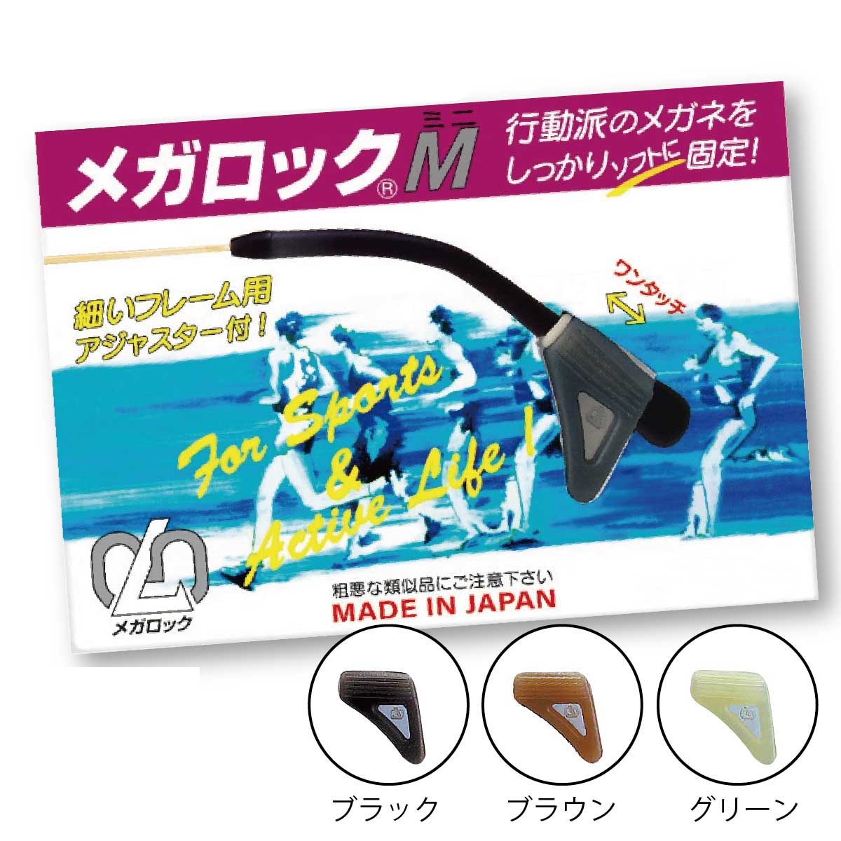 amoke.プロフ見てね！ YGK (よつあみ) エックスブレイド オルトロスPE WX8 ゾーン