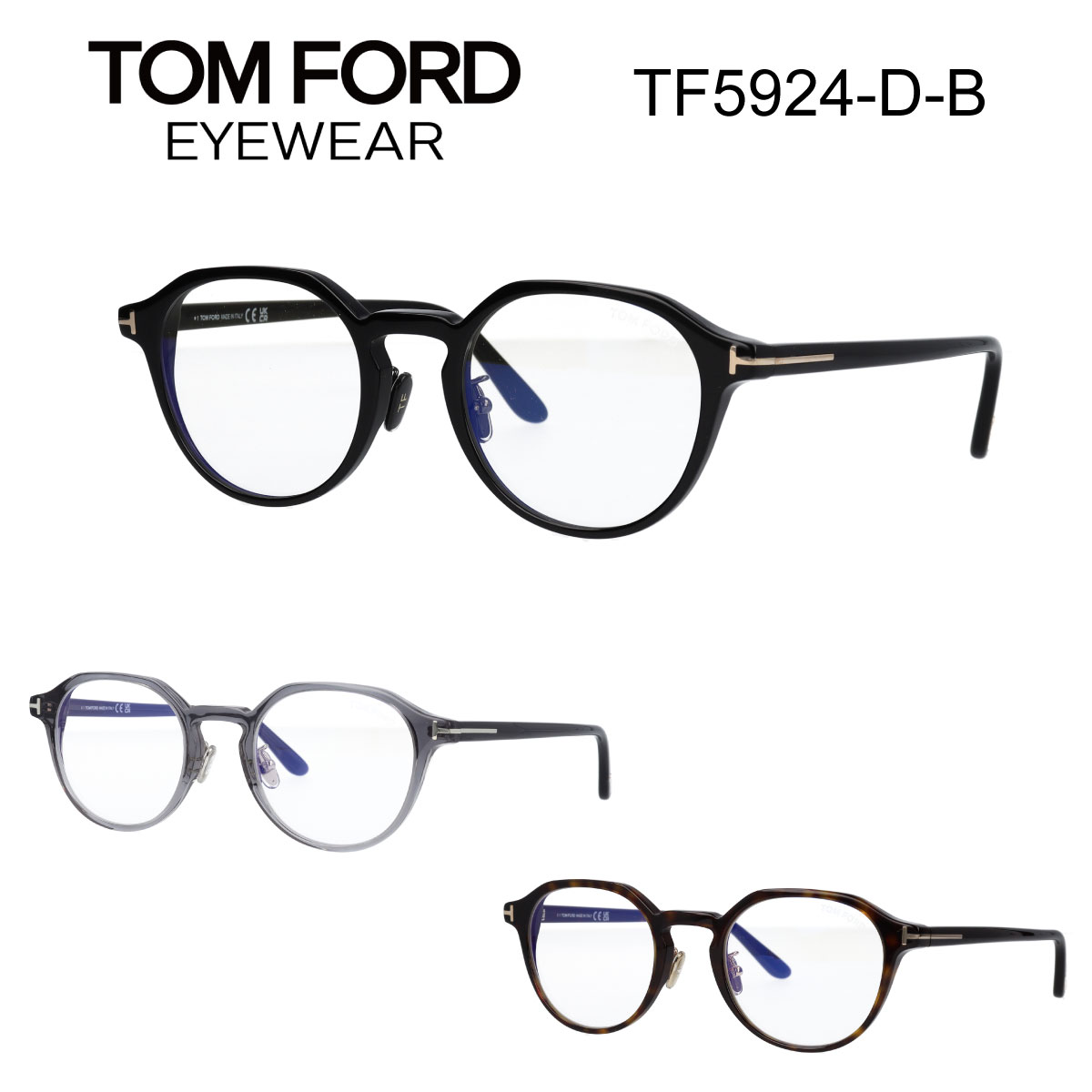 楽天市場】TOM FORD トムフォード メガネ FT5924-D-B/V 001