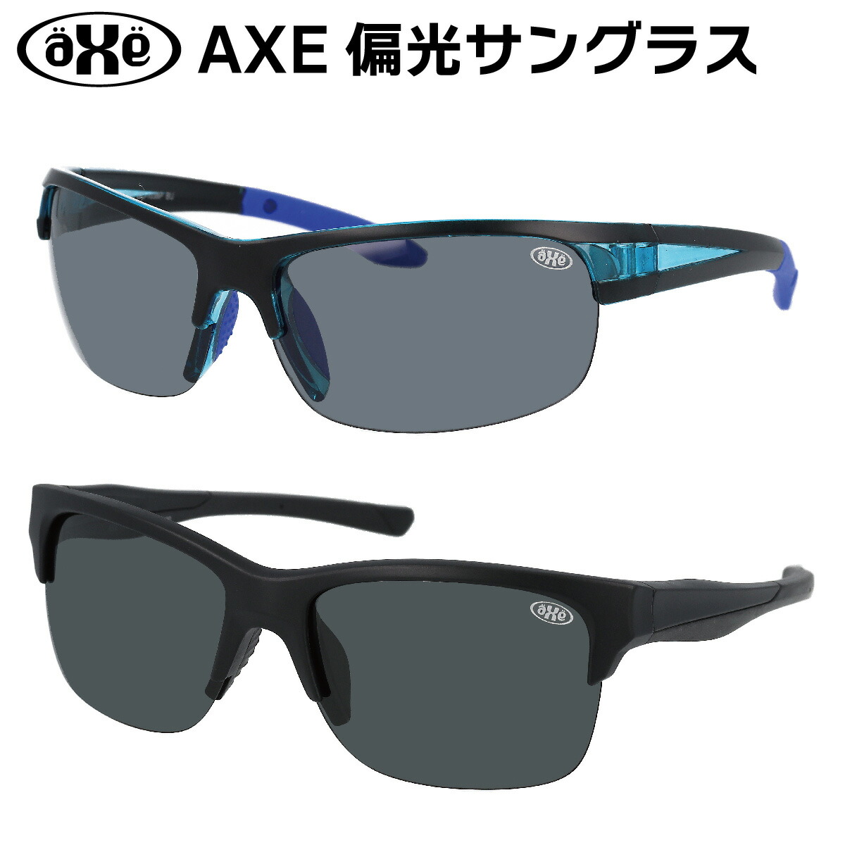 ブラックアシンメトリックサングラス 20240831153943_1.jpg