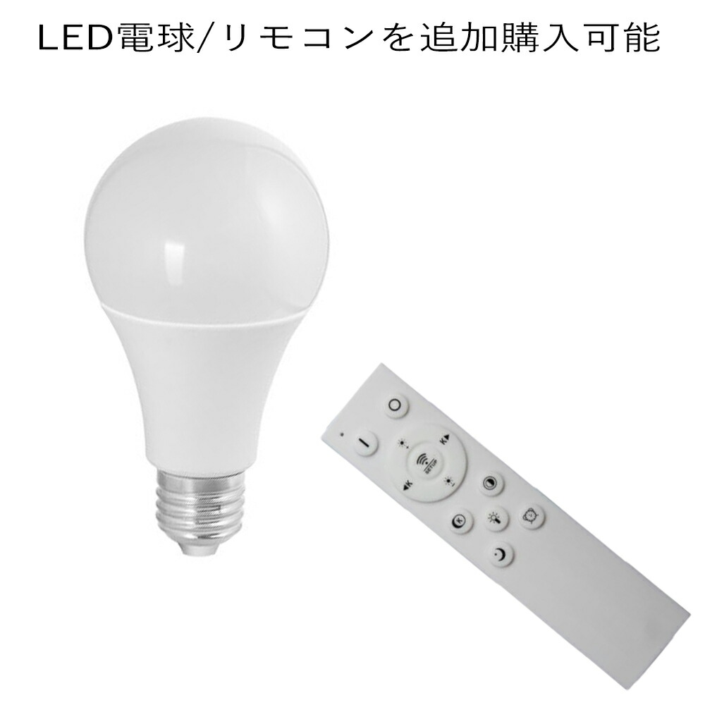 楽天市場】muuto E27 Soket Pendant Lamp 汎用電球E26 口金 40W