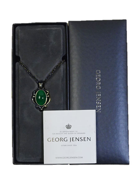 楽天市場】ジョージジェンセン 2022 イヤーペンダント アベンチュリン