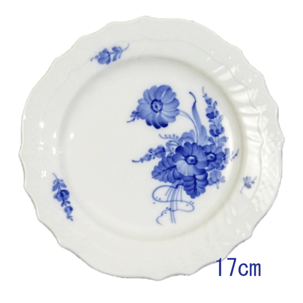 楽天市場】ロイヤルコペンハーゲン・ブルーフラワー カーブ 21cm