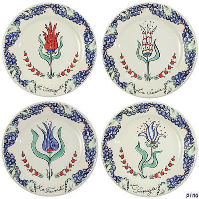 楽天市場】ジアン プロヴァンス デザートプレート22cm 4枚セット 送料