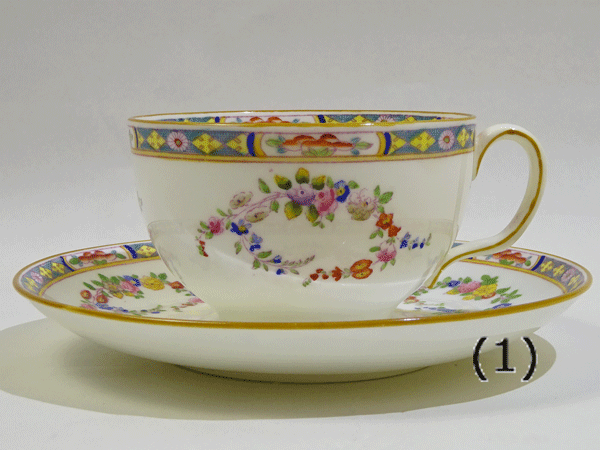 楽天市場】ミントン MINTON ハードウィック ティーカップ＆ソーサー