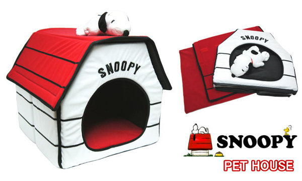 楽天市場 犬 猫 Snoopy Pet House スヌーピー ペットハウス 猫用 ペットベッド 犬用 ハウス ペットハウス 冬 小型犬 あったか 犬小屋 室内用 おしゃれ Pinacolada リュック 犬 猫グッズ