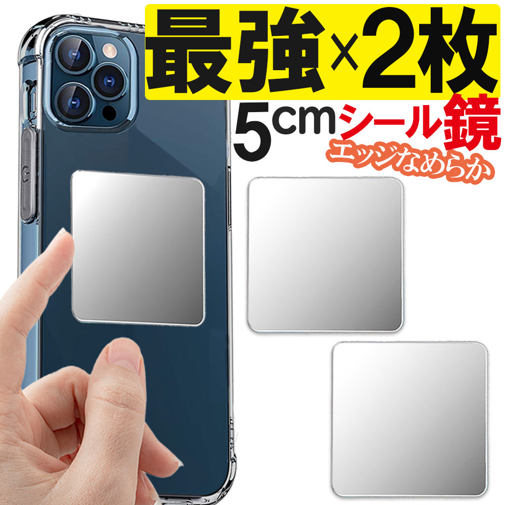 テレタビーズ まとめ売り　マグネットフレーム　チャーム　コンパクトミラー　シール GOODS 商品情報 | テレタビーズ 日本公式サイト