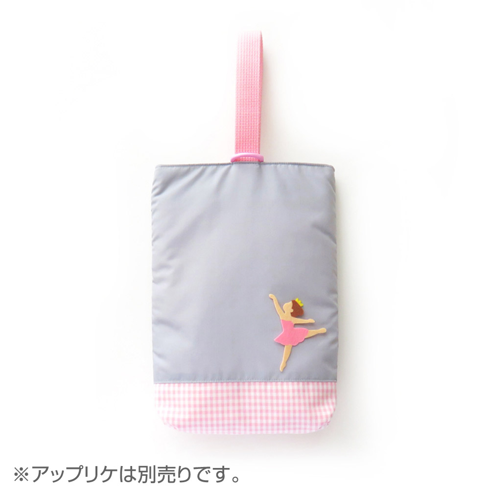 シューズ袋 ピンク