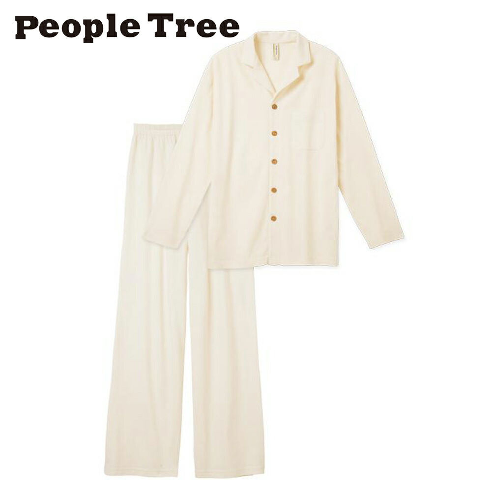 People Tree/ピープルツリー オーガニックコットン 男女兼用パジャマ 生成り ギフト プレゼント 贈り物 誕生日｜やさしいおみせ by パイナチュラル