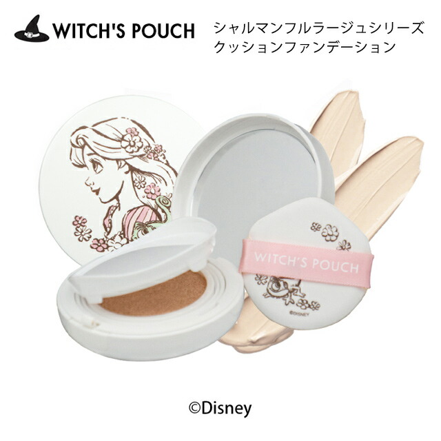 ウィッチズポーチ ファンデーション・リップ etc… 5点セット ◆新品◆ 楽天市場】種類おまかせ Witch's Pouch ウィッチズポーチ 5点