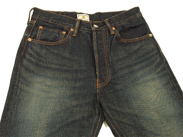 Black Crow Vintage Washed Mens Denim Jeans