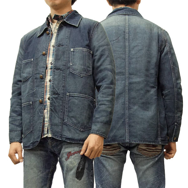 Pine-Avenue Clothes shop | Rakuten Global Market: Levi's a sack coat ...