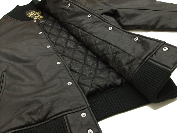 Pine-Avenue Clothes shop | Rakuten Global Market: Norton motorcycle PU award jacket 43N1602 