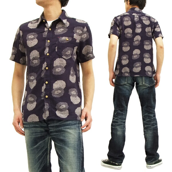 春夏新色 備中倉敷工房 ワークシャツ 刺し子 菊柄 和柄 メンズ 半袖シャツ ネイビー 新品 在庫有 Flamespabali Com