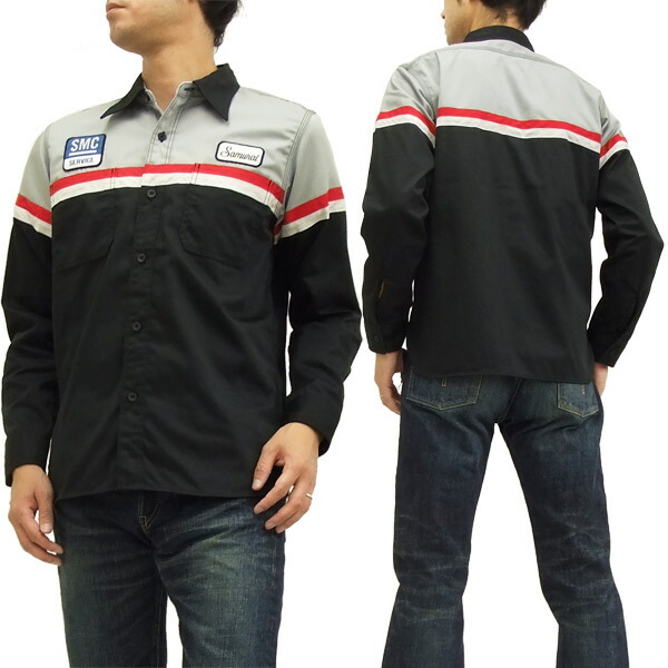 https://shop.r10s.jp/pine-avenue/cabinet/04599027/imgrc0065110577.jpg
