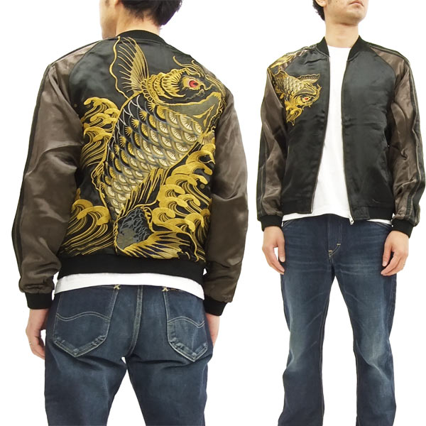 楽天市場】さとり スカジャン GSJR-010 五重塔 花魁髑髏 SATORI メンズ