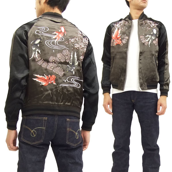 楽天市場】クロップドヘッズ スカジャン CHSK-03 花魁髑髏 Cropped Heads メンズ スーベニアジャケット 新品 :  パインアベニュー洋品店