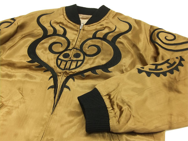 日本全国送料無料 楽天市場 ワンピース スカジャン Opsj 003 One Piece トラファルガー ロー タトゥー メンズ スーベニアジャケット ブラウン 新品 パインアベニュー洋品店 人気が高い Www Trailconnections Com