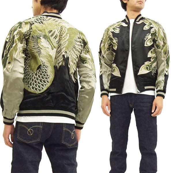 楽天市場】ジャンキーズパラダイス スカジャン JFJ-003 マリア合掌柄