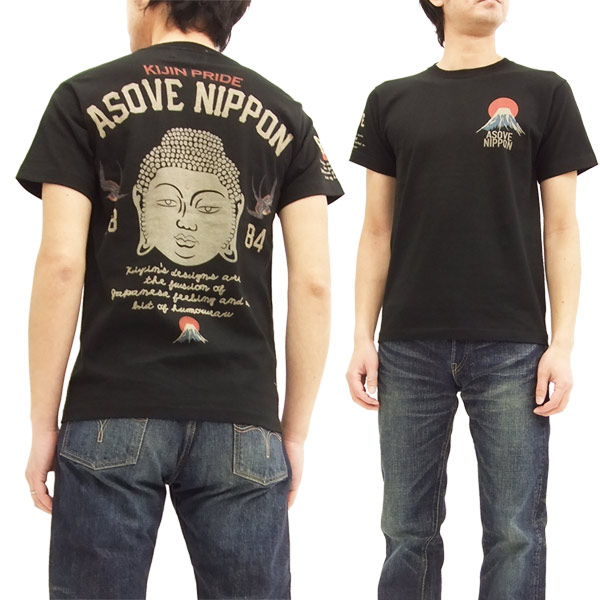 楽天市場】マチルディ 手描きTシャツ 和柄 金剛力士像 メンズ 半袖tee