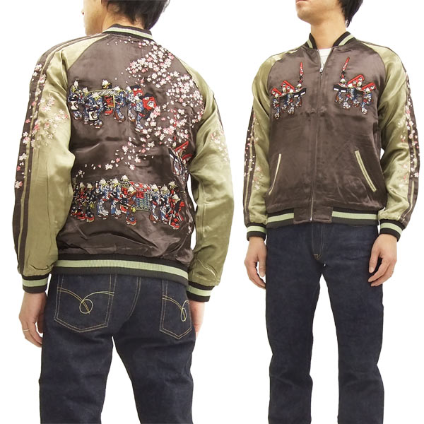 楽天市場】花旅楽団 スカジャン SSJ-016 葛飾北斎 鳳凰図 メンズ