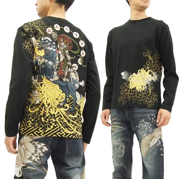 KARAKURI TAMASHII T-Shirt Japanese Phoenix Embroidery Mens Long Sleeve 273393