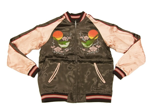 Japanesque Script Japanese Souvenir Jacket 3RSJ-030 Ume and Bird Mens Sukajan