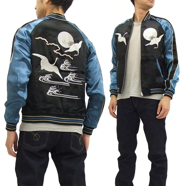 楽天市場】ジャパネスク スカジャン 3RSJ-023 桜月兎 メンズ