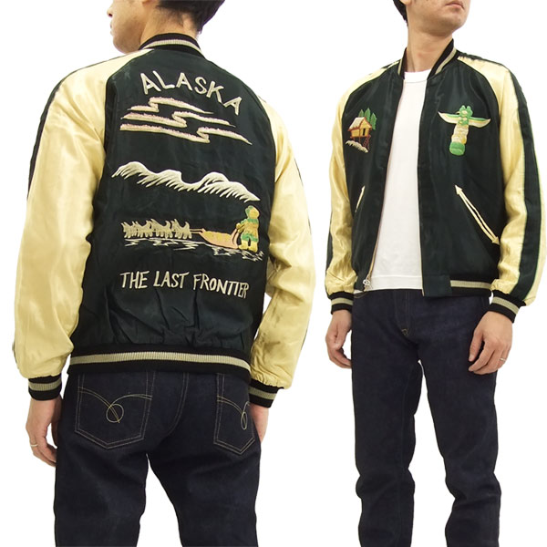 スカジャン メンズ スーベニアジャケット 新品 パインアベニュー洋品店 Tt138 Tt138 アラスカ アラスカ 119ブラック テーラー東洋 119ブラック 現品限り一斉値下げ