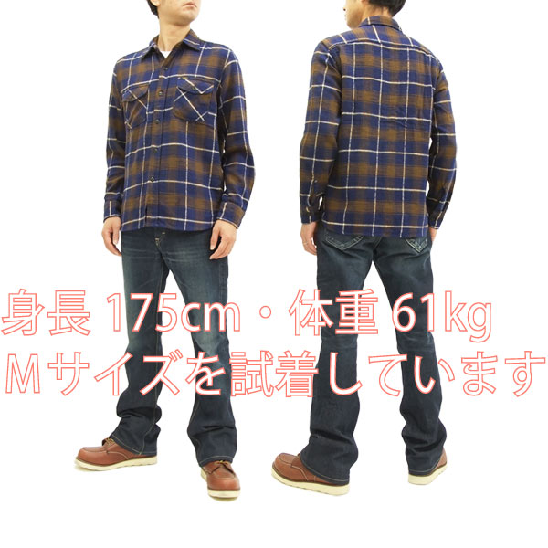 楽天市場 Lee ネルチェック ワークシャツ Lt0596 リー メンズ ネルシャツ 長袖シャツ Lt0596 368ダークブラウン 新品 パインアベニュー洋品店