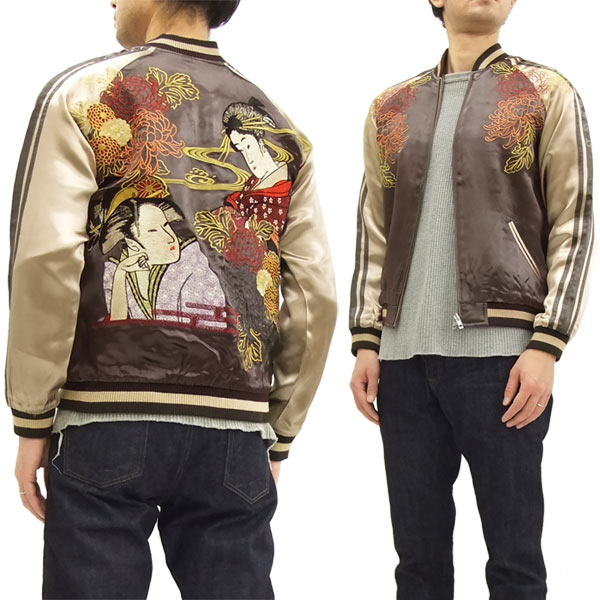 花旅楽団 スカジャン SSJ-516 芸者柄 スクリプト メンズ スーベニアジャケット 新品