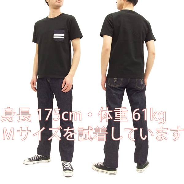 楽天市場 桃太郎ジーンズ Tシャツ 07 035 Gtbデニムポケットtシャツ