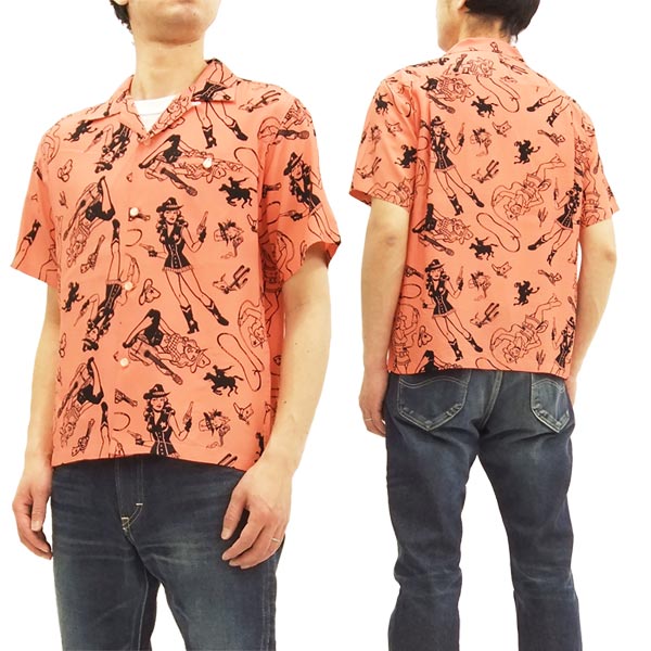 2018 Fashion NEW Men/'s Golden skull pattern street style short sleeve TEE