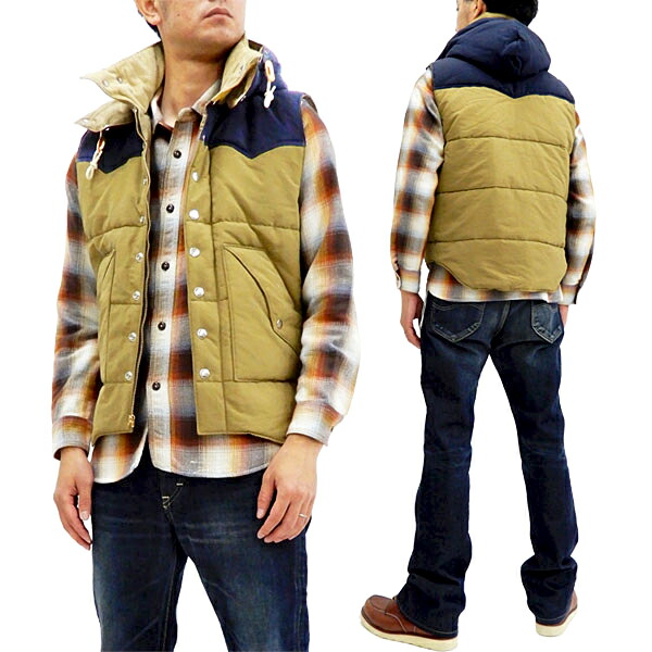 Gsun Mens Winter Outdoor Hooded Padded Puffer Quilted Vests