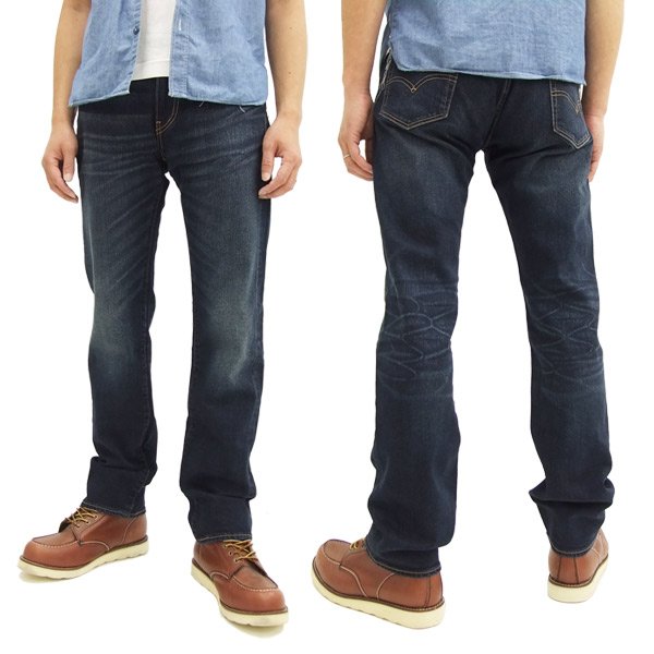 リーバイス 505 ジーンズ レギュラーストレート Levis Levi's メンズ デニムパンツ 00505-1556 ダークユーズド 新品