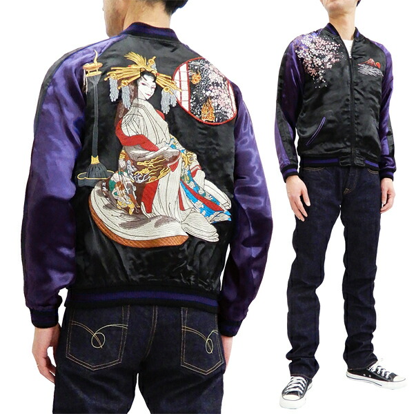 さ*ん様 UNITEDARROWS&SONS スカジャン　スーベニアジャケット 楽天市場】さとり スカジャン GSJR-026 金銀阿吽龍 メンズ 和柄