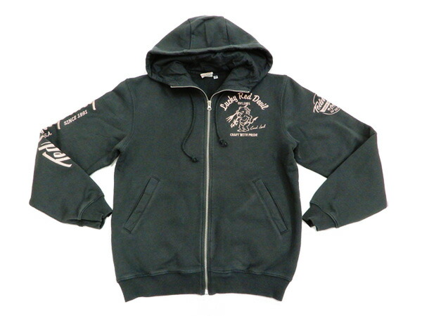 black hoodie zip up