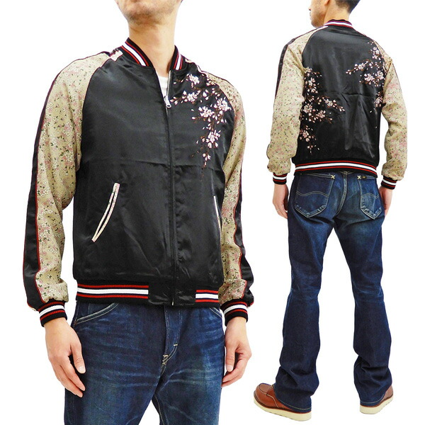 公式 ジャパネスク スカジャン 3rsj 301 袖縮緬 桜柄 メンズ 和柄 スーベニアジャケット ブラック 新品 定価から3０ オフ コート ジャケット Lelco Co Id