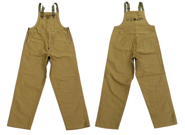 DG/'s Navy Trouser Available up to 38/" Inside Leg Lengths