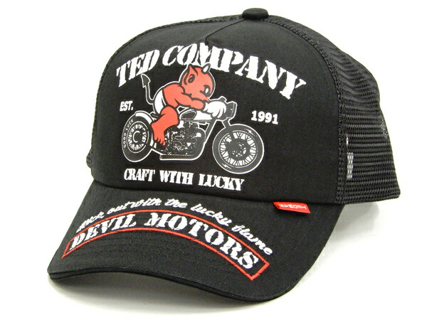 Cotton Trucker Caps Victory-Motorcycle Snapback Curved Mesh Hats