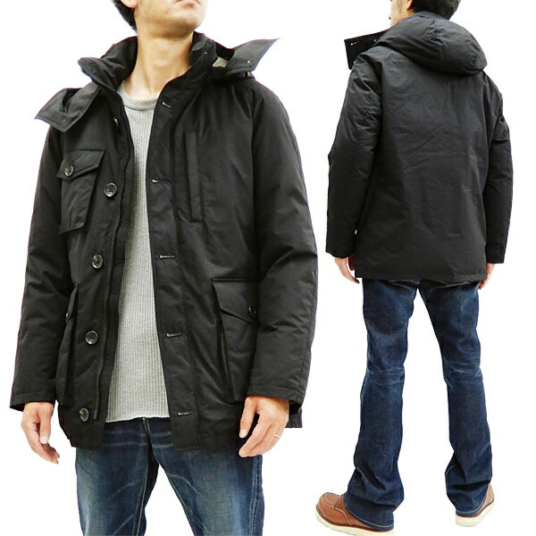 800 fill down parka men's