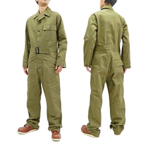 us army jumpsuit
