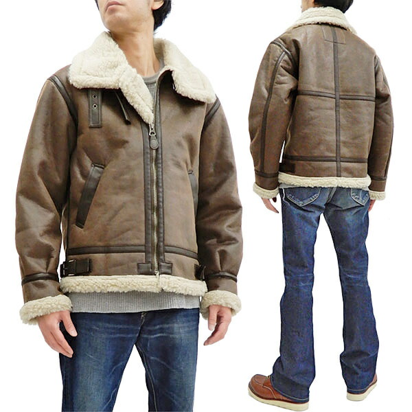 アルファ メンズ B 3 フライトジャケット Ta1398 Ta1398 Alpha メンズ B 3 フェイクムートン 068ブラウン 新品 パインアベニュー洋品店