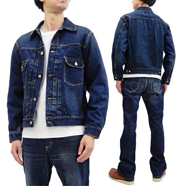 楽天市場 シュガーケーン デニムジャケット Scsh Sugar Cane 東洋 メンズ セカンドタイプ Gジャン Scsh 429 中古加工 新品 パインアベニュー洋品店