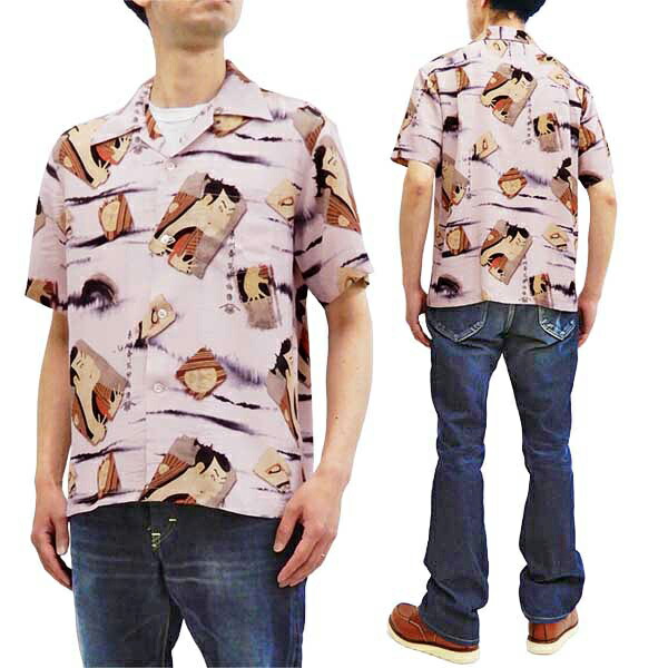 楽天市場】サンサーフ SS38469 アロハシャツ 葛飾北斎 江戸五景 メンズ