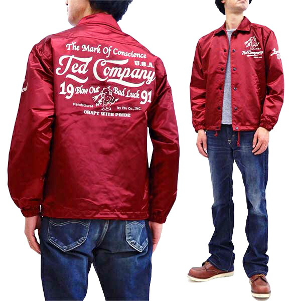 9152円 評判 テッドマン コーチジャケット Tcnj 040 Tedman エフ商会 メンズ ウインドブレーカー ワイン 新品