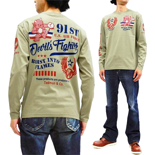 テッドマン 長袖tシャツ Tdls 335 Tedman ミリタリー U S Air Force エフ商会 メンズ ロンtee ベージュ 新品 100 安い