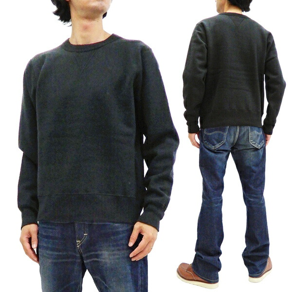 BUZZ RICKSON'S バズリクソンズ RICKSONS BR65622 セット