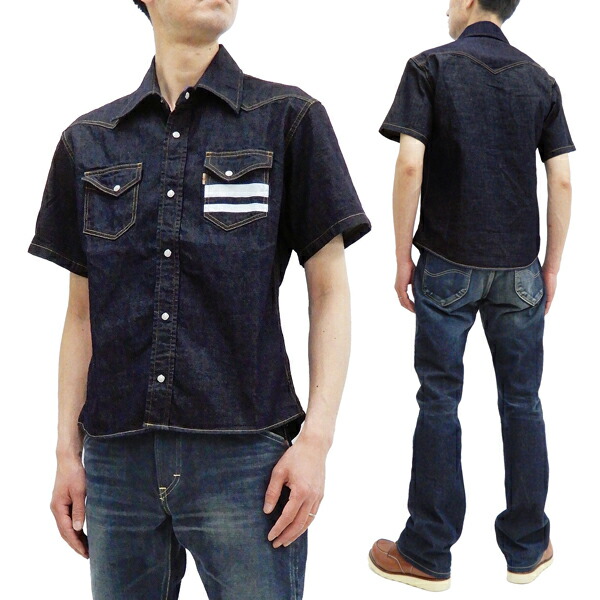 在庫有 桃太郎ジーンズ デニムシャツ 06 105 メンズ 半袖シャツ Gtb ウエスタンシャツ 新品 好評 Sda Org Sg